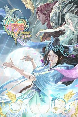 阜新本地网站优化流程