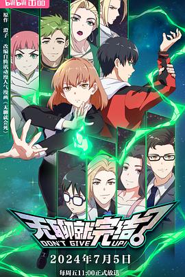 甘肃seo优化公司设计报价