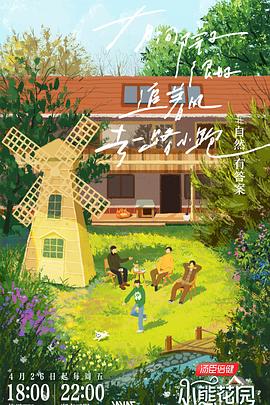 网站建设优化策略方案