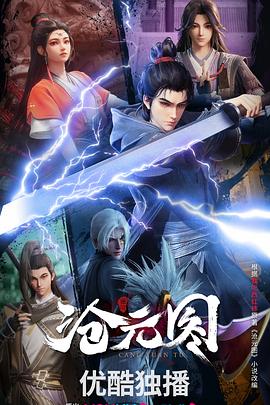 临淄seo优化价格