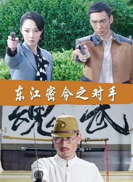 东莞深圳市从事网站seo可靠吗